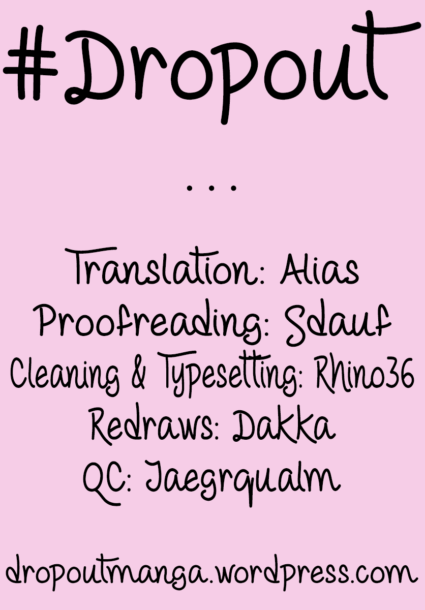 Amano Megumi wa Suki Darake! Chapter 190 - Page 18