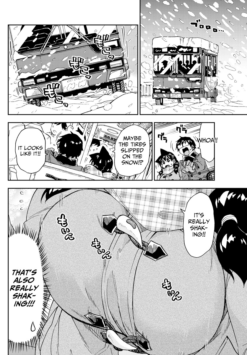 Amano Megumi wa Suki Darake! Chapter 190 - Page 7