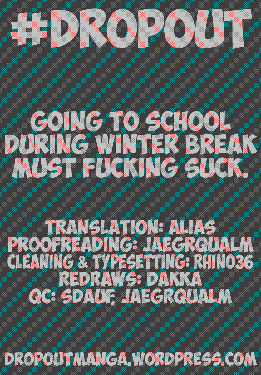 Amano Megumi wa Suki Darake! Chapter 191 - Page 17