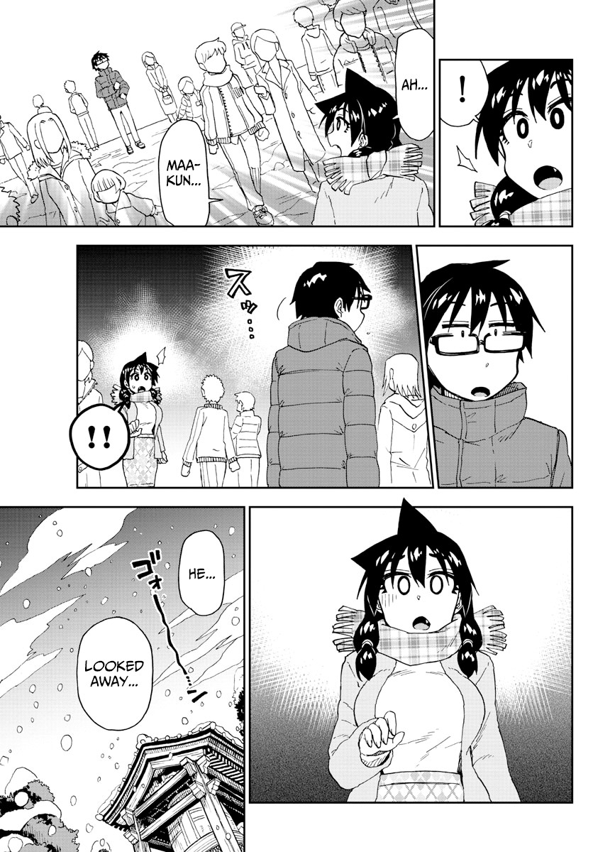 Amano Megumi wa Suki Darake! Chapter 192 - Page 15