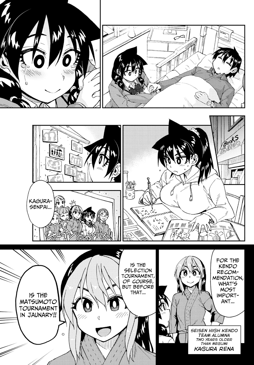 Amano Megumi wa Suki Darake! Chapter 196 - Page 11