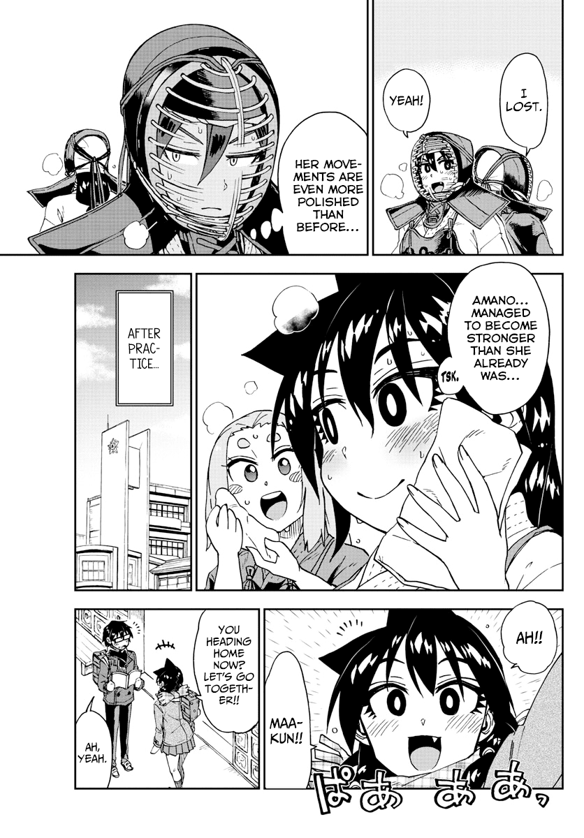 Amano Megumi wa Suki Darake! Chapter 196 - Page 13