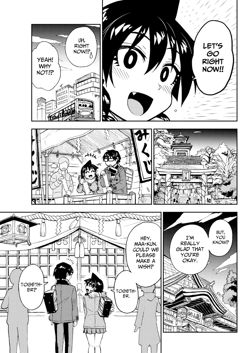 Amano Megumi wa Suki Darake! Chapter 196 - Page 15