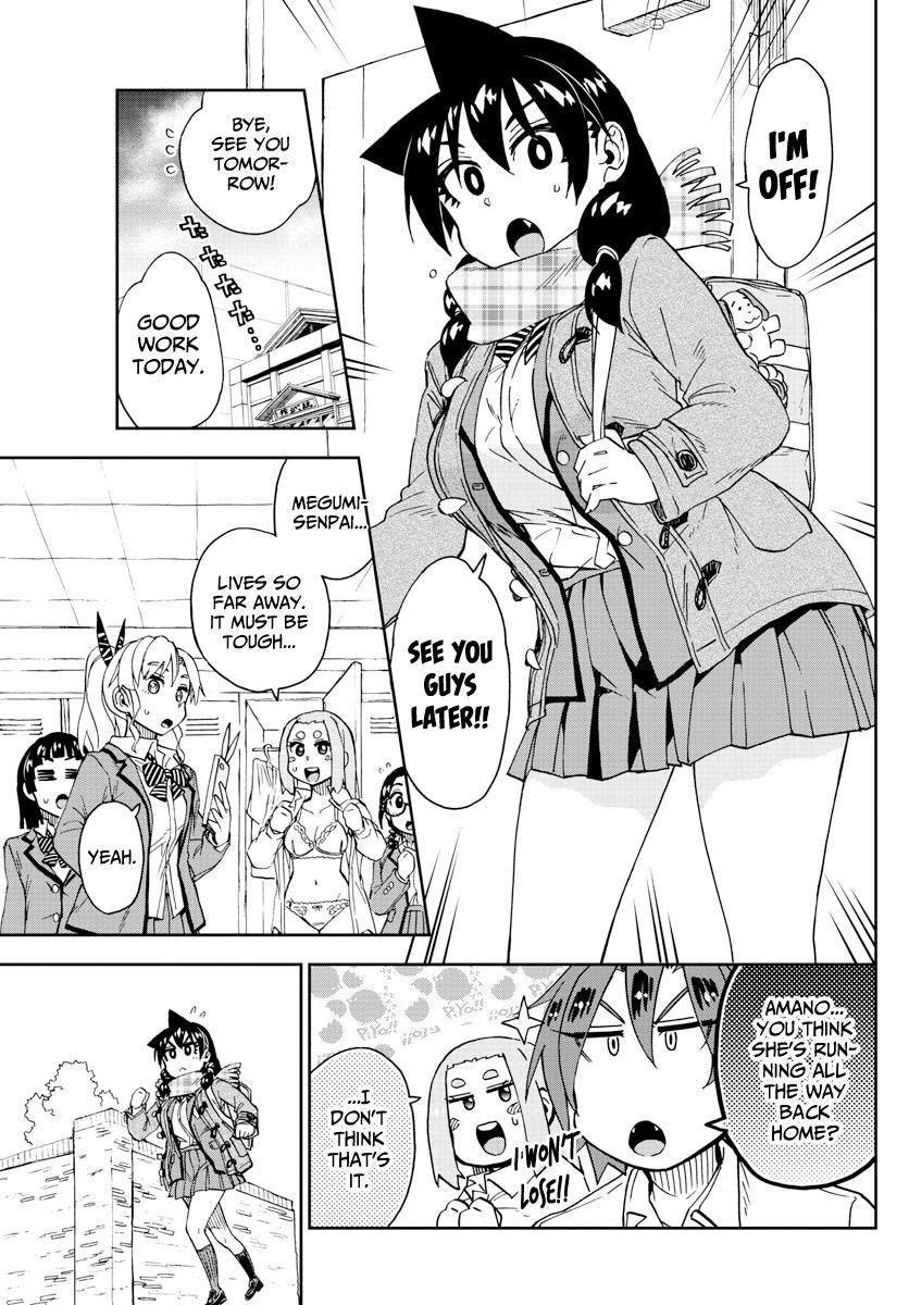 Amano Megumi wa Suki Darake! Chapter 196 - Page 5