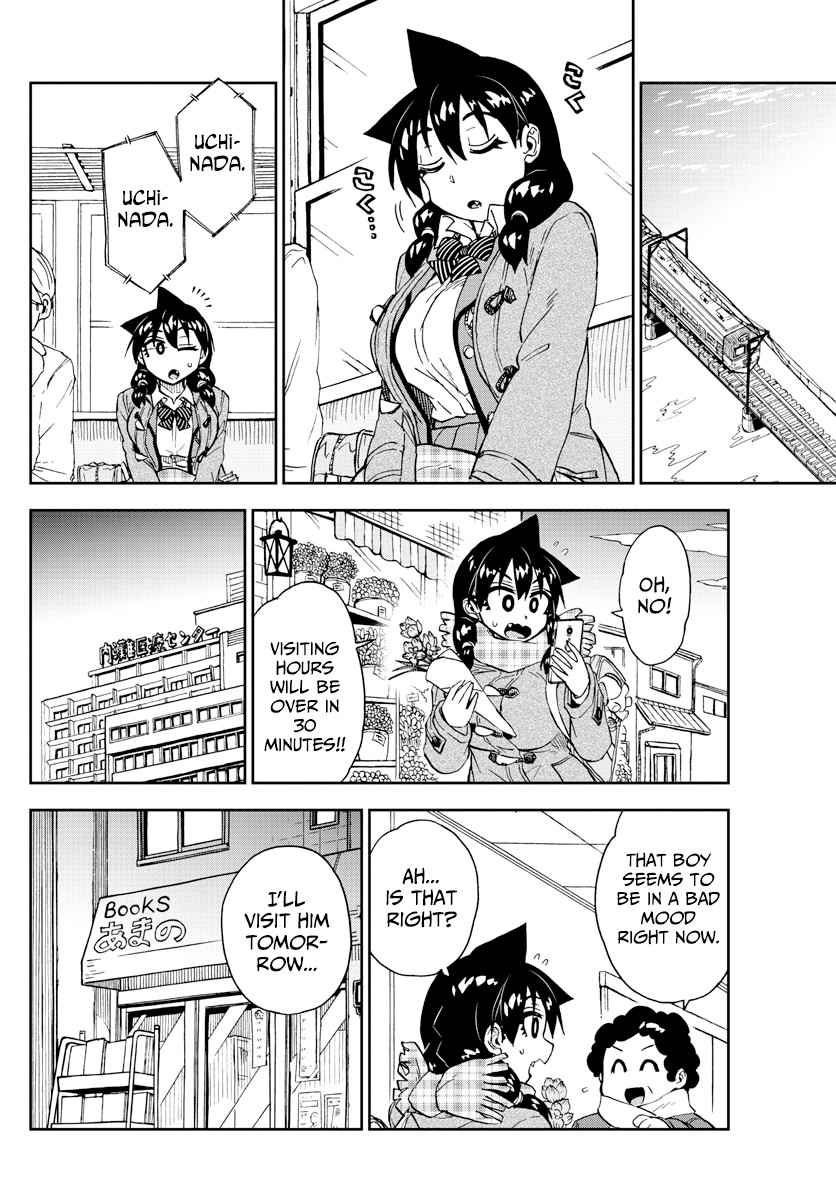 Amano Megumi wa Suki Darake! Chapter 196 - Page 6