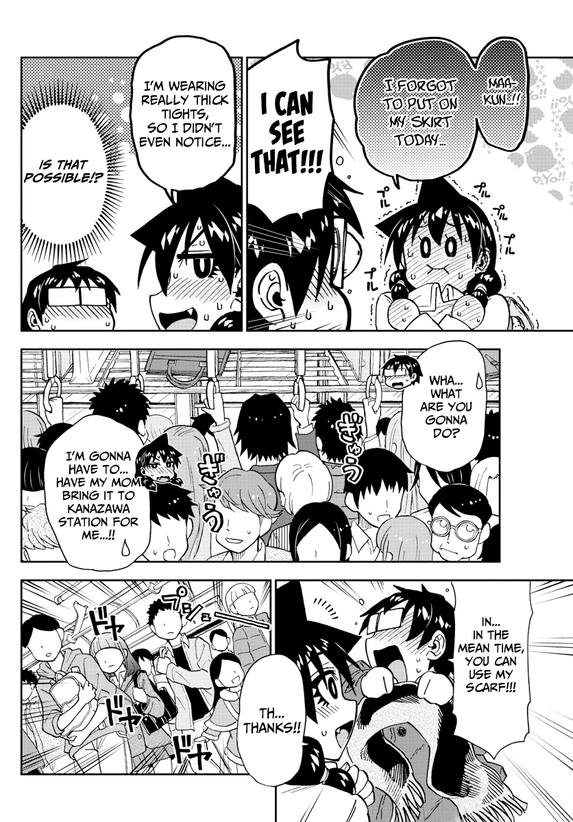 Amano Megumi wa Suki Darake! Chapter 197 - Page 14