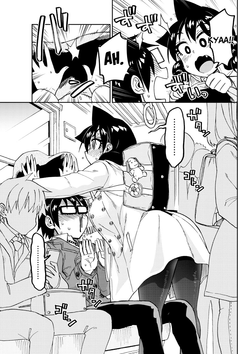 Amano Megumi wa Suki Darake! Chapter 197 - Page 15