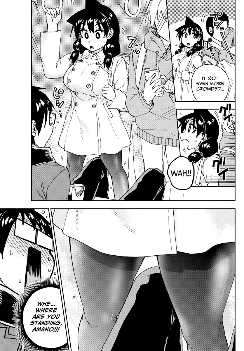 Amano Megumi wa Suki Darake! Chapter 197 - Page 9