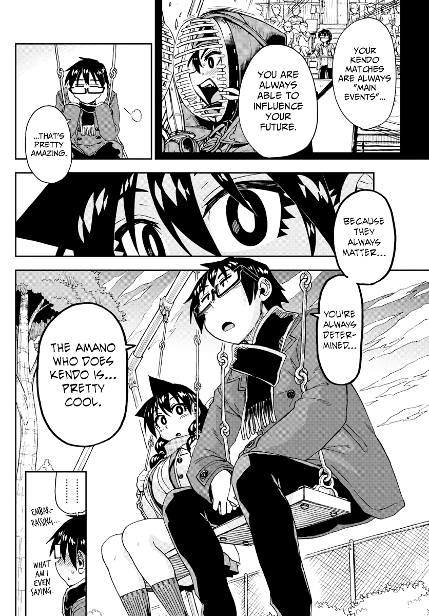 Amano Megumi wa Suki Darake! Chapter 198 - Page 14