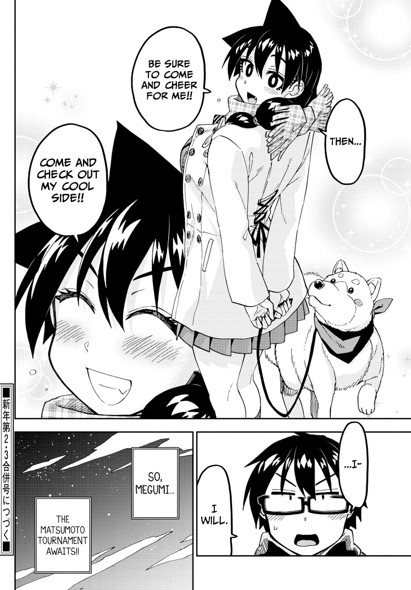 Amano Megumi wa Suki Darake! Chapter 198 - Page 16