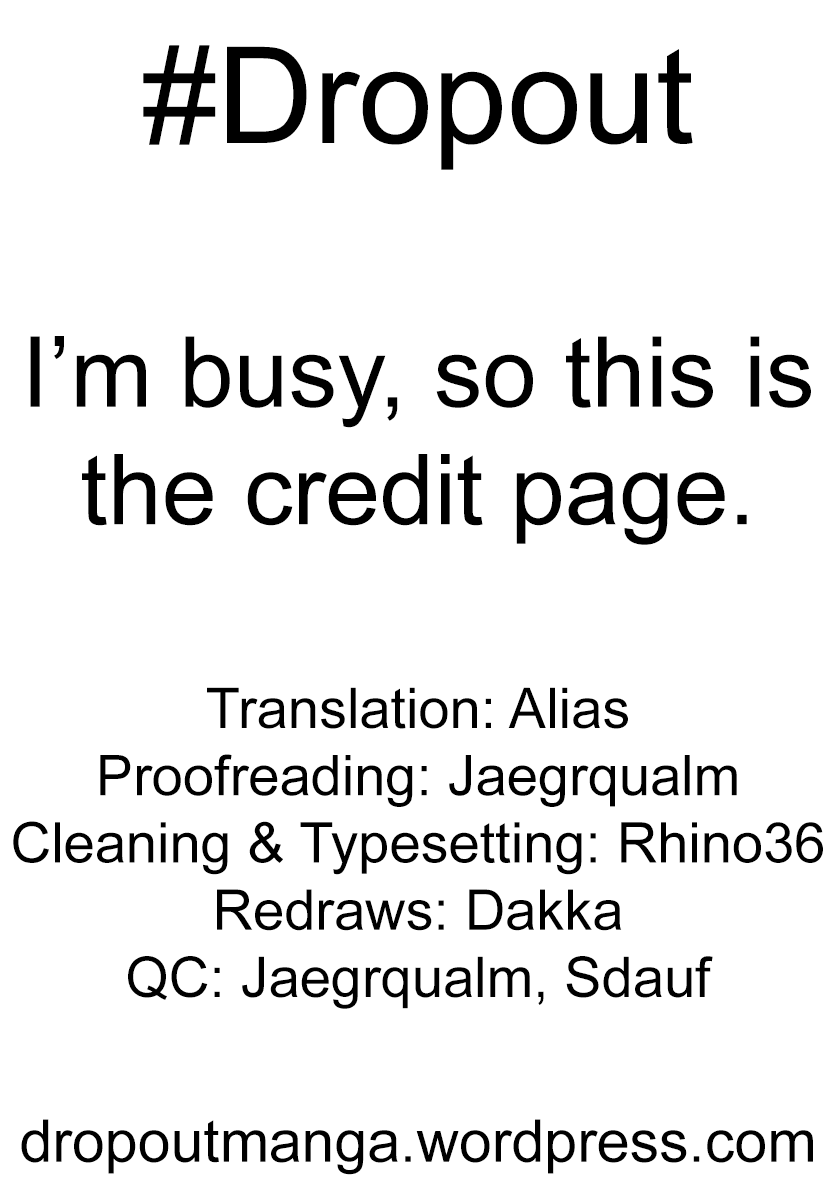 Amano Megumi wa Suki Darake! Chapter 198 - Page 17