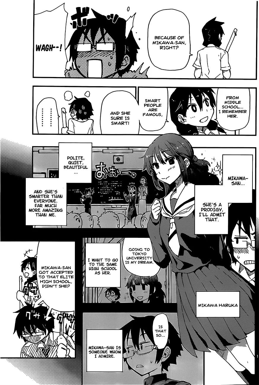 Amano Megumi wa Suki Darake! Chapter 2 - Page 13
