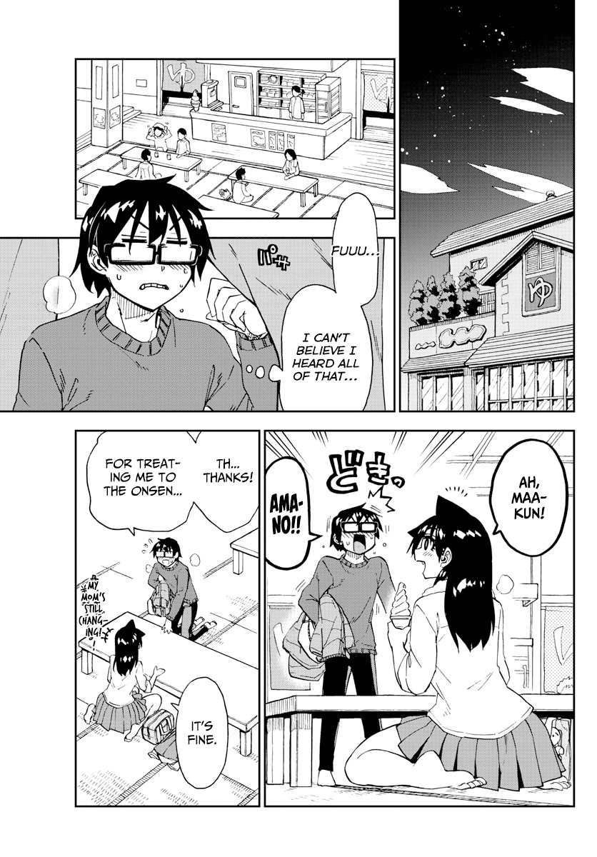 Amano Megumi wa Suki Darake! Chapter 200 - Page 15