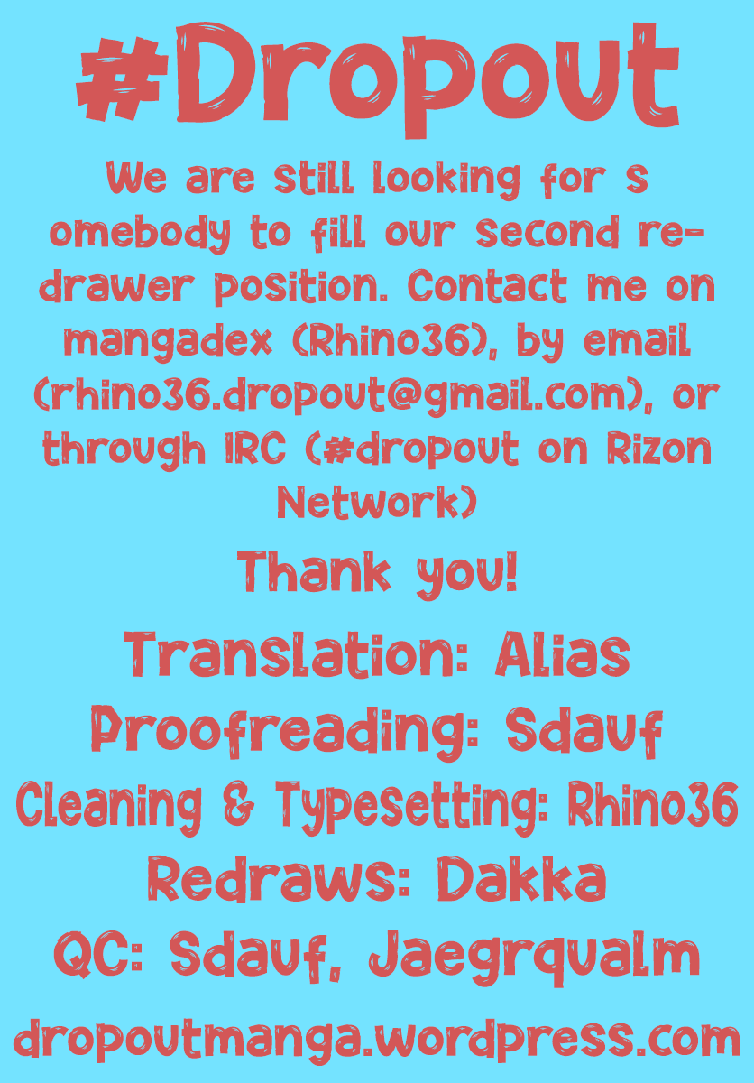 Amano Megumi wa Suki Darake! Chapter 201 - Page 17