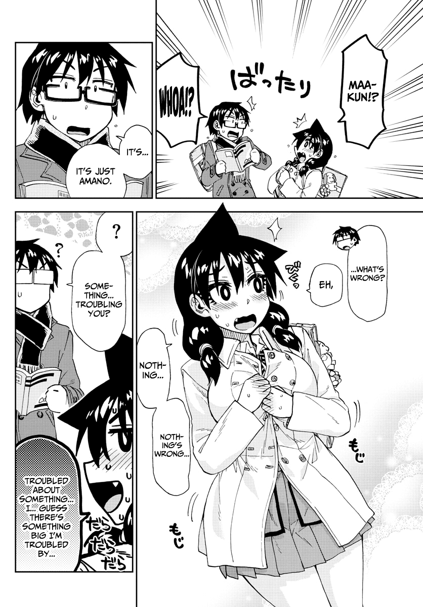 Amano Megumi wa Suki Darake! Chapter 201 - Page 4