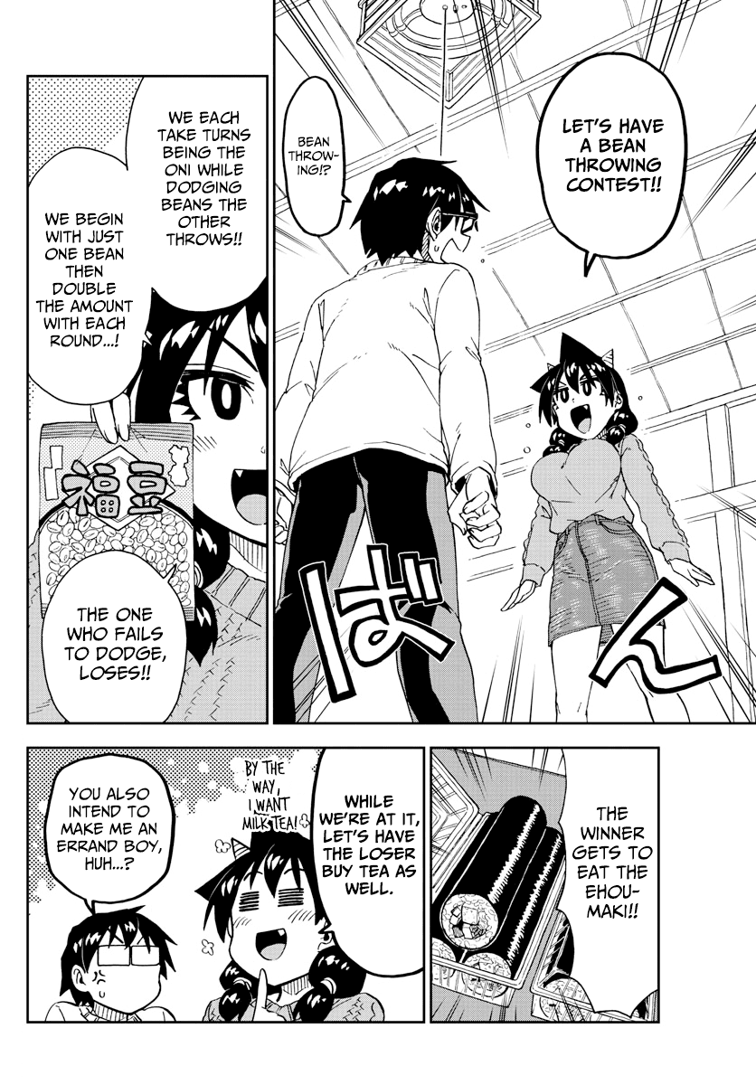 Amano Megumi wa Suki Darake! Chapter 203 - Page 6