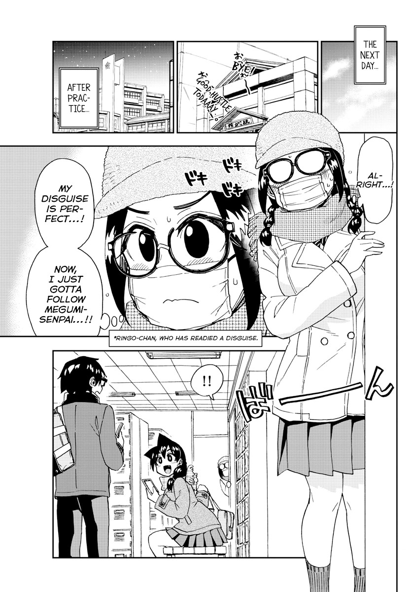 Amano Megumi wa Suki Darake! Chapter 204 - Page 11