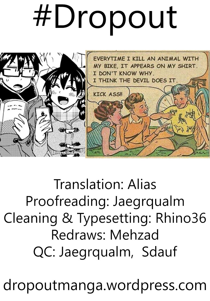 Amano Megumi wa Suki Darake! Chapter 204 - Page 17