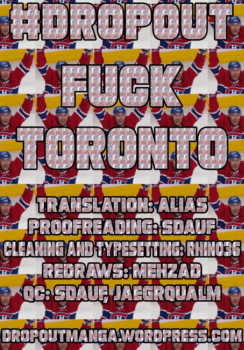 Amano Megumi wa Suki Darake! Chapter 205 - Page 17