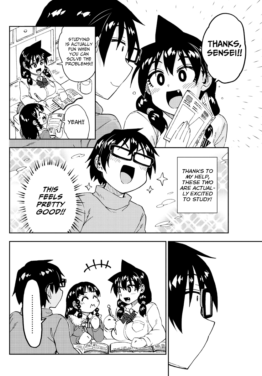 Amano Megumi wa Suki Darake! Chapter 208 - Page 12