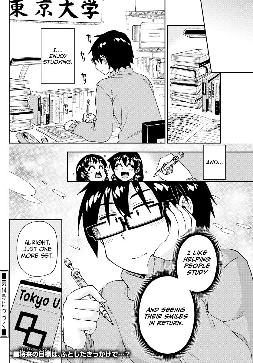 Amano Megumi wa Suki Darake! Chapter 208 - Page 16