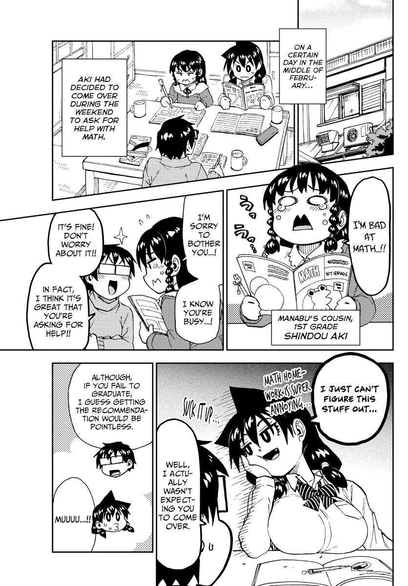 Amano Megumi wa Suki Darake! Chapter 208 - Page 3