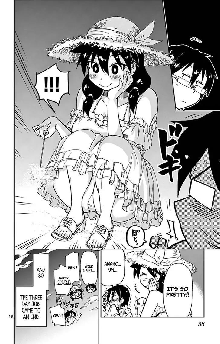 Amano Megumi wa Suki Darake! Chapter 21 - Page 16