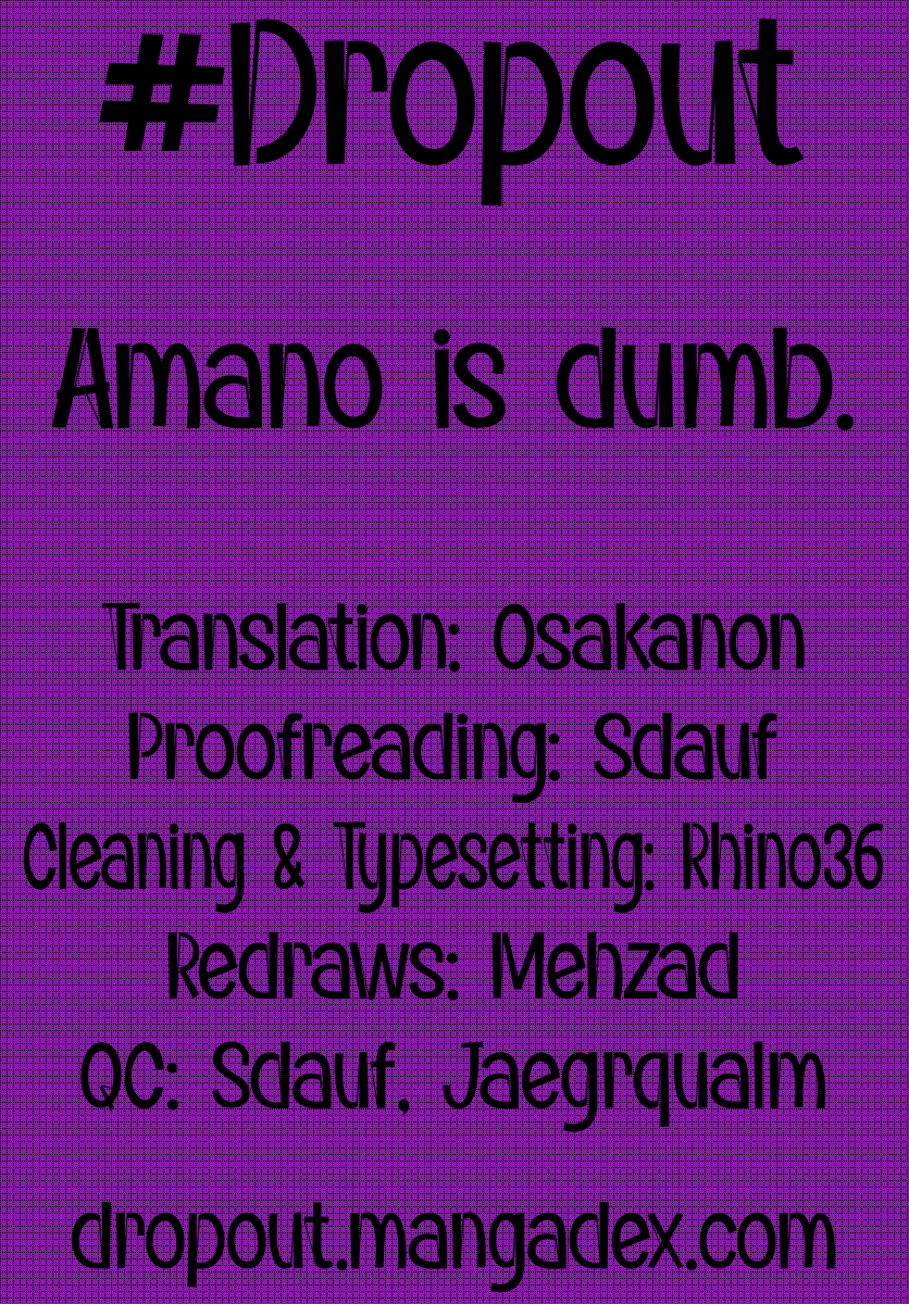 Amano Megumi wa Suki Darake! Chapter 213 - Page 17