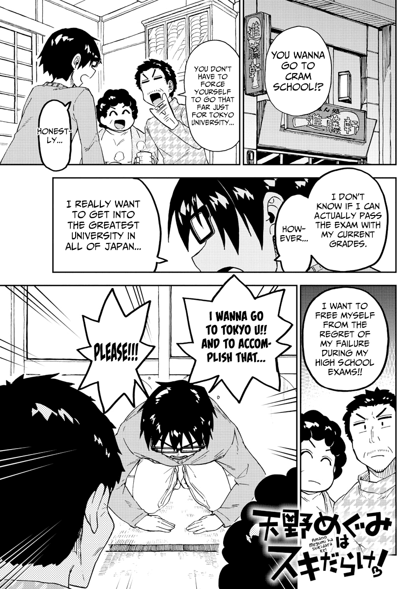 Amano Megumi wa Suki Darake! Chapter 214 - Page 1