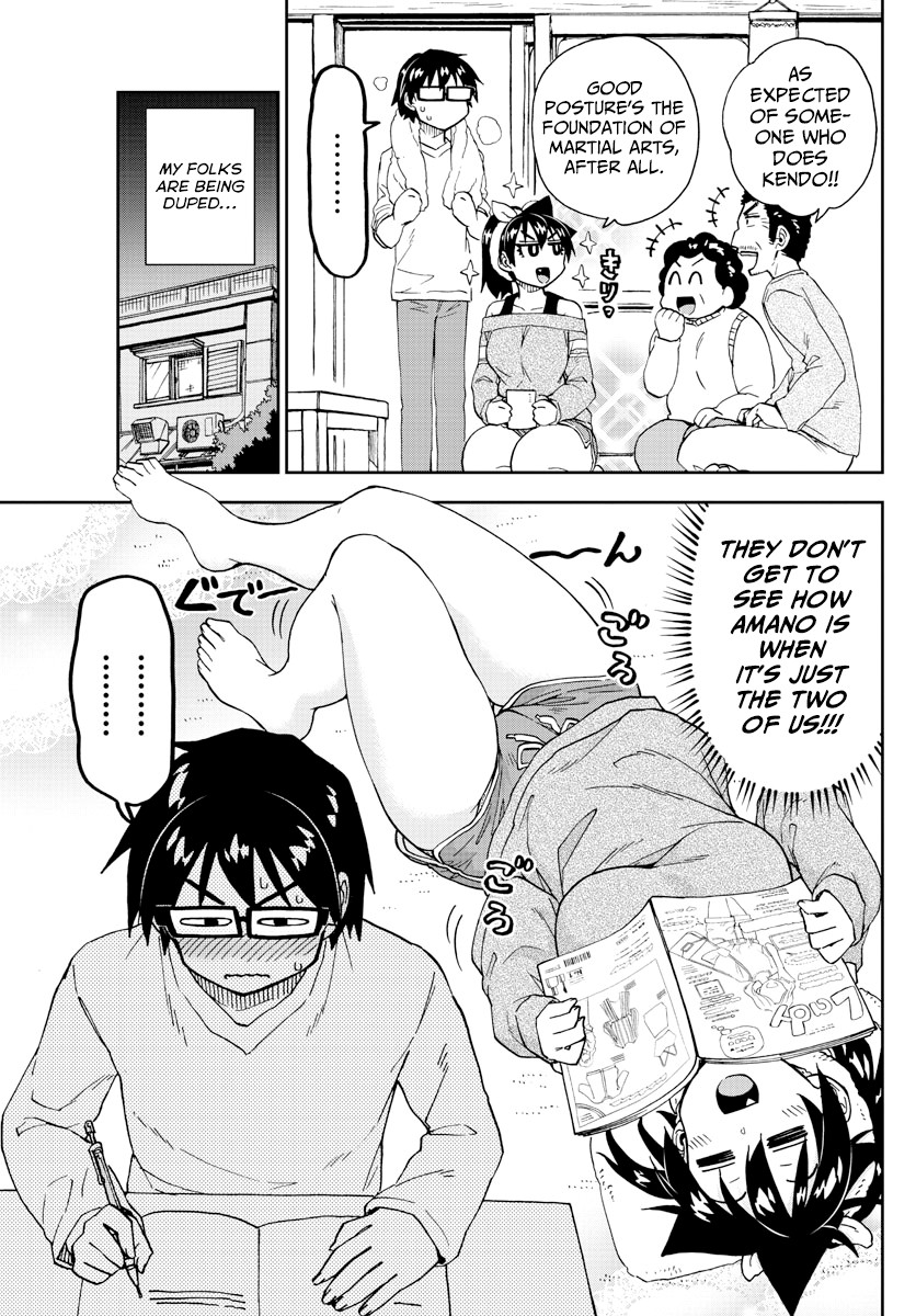 Amano Megumi wa Suki Darake! Chapter 216 - Page 7