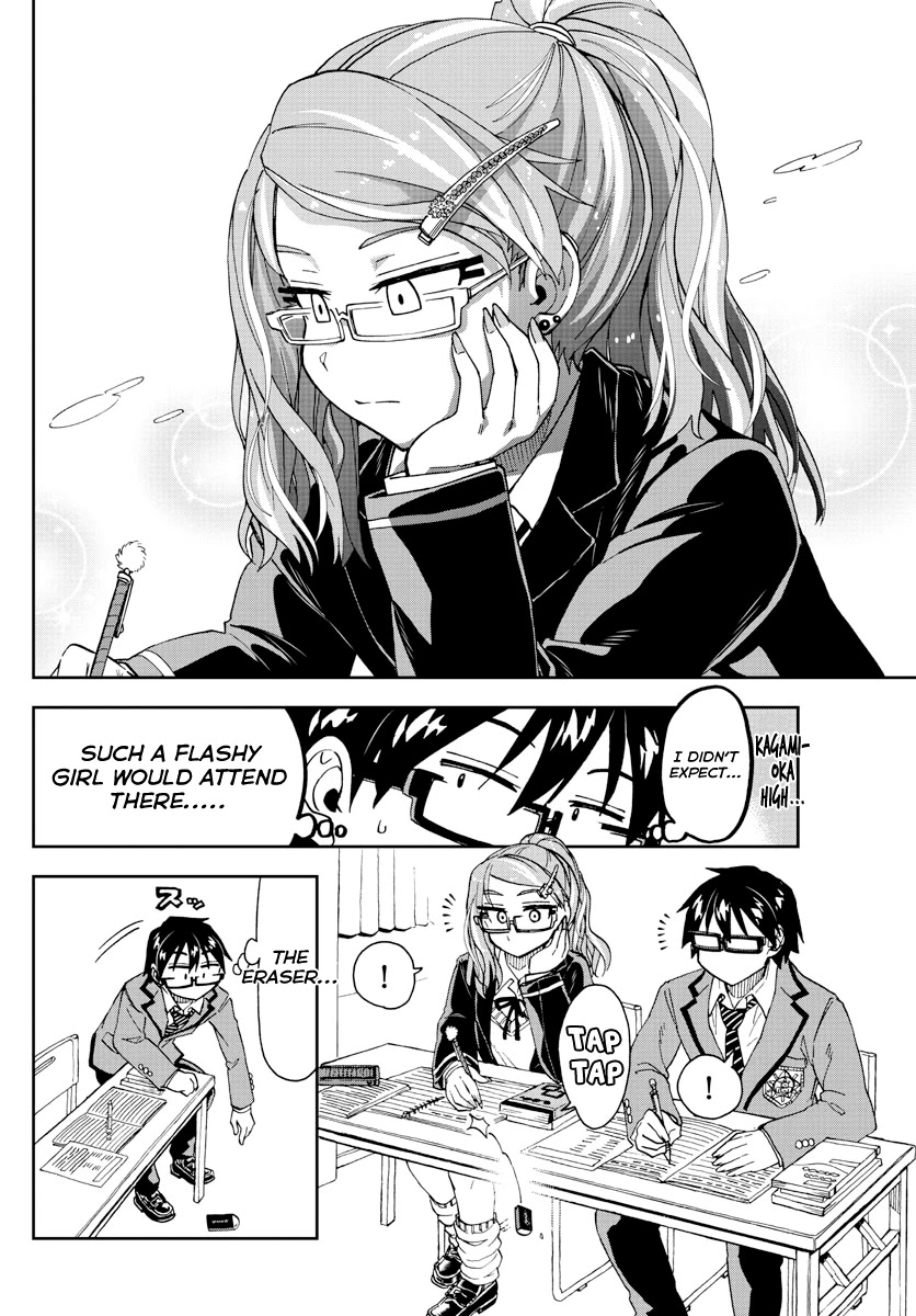 Amano Megumi wa Suki Darake! Chapter 217 - Page 11