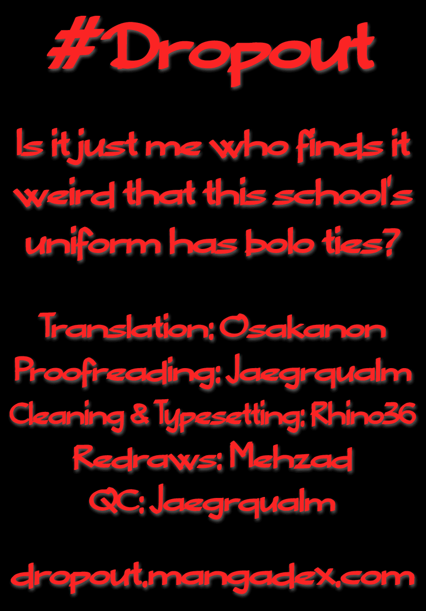 Amano Megumi wa Suki Darake! Chapter 218 - Page 17