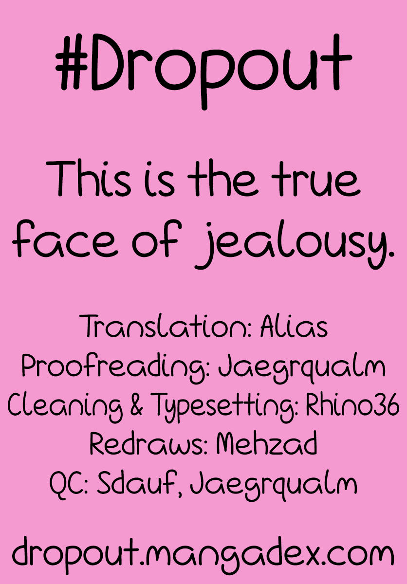 Amano Megumi wa Suki Darake! Chapter 219 - Page 17