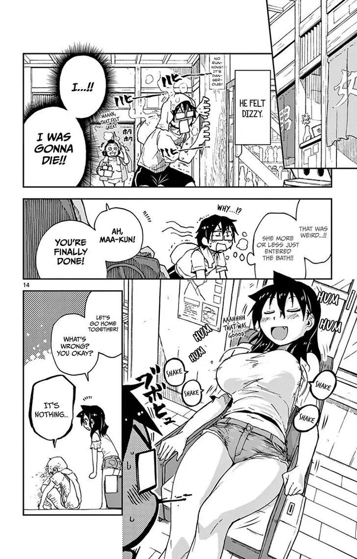 Amano Megumi wa Suki Darake! Chapter 22 - Page 13