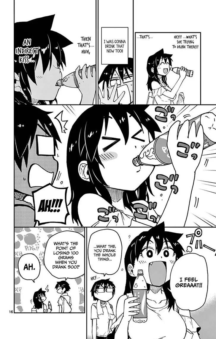 Amano Megumi wa Suki Darake! Chapter 22 - Page 15