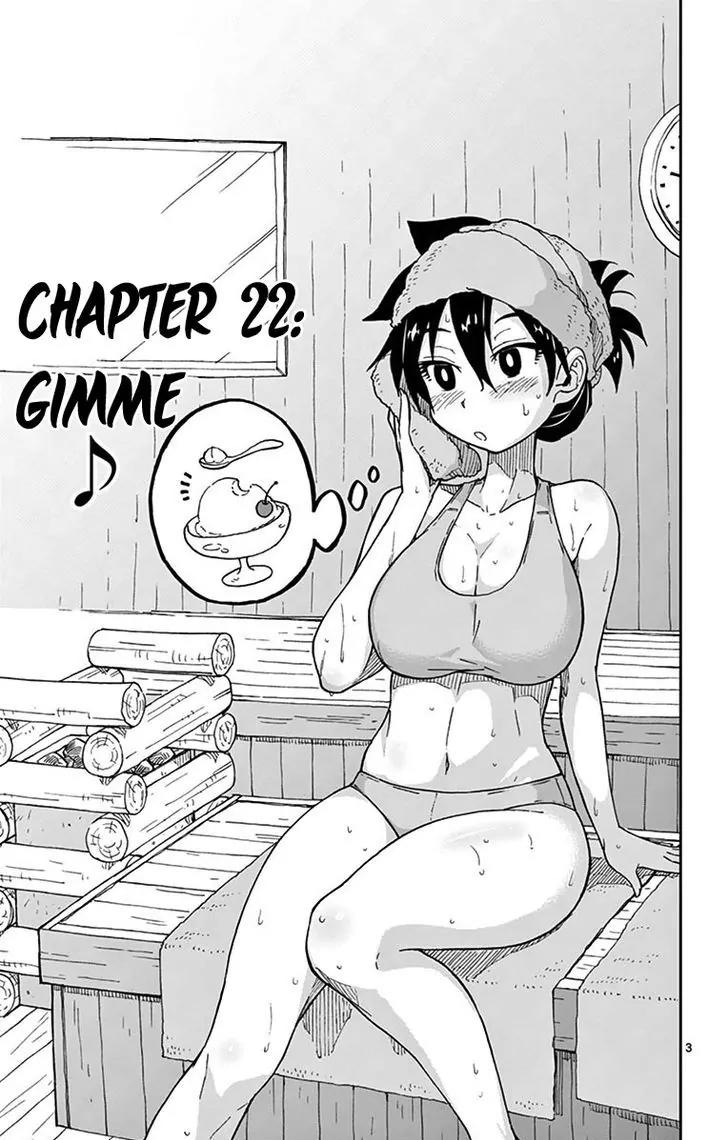 Amano Megumi wa Suki Darake! Chapter 22 - Page 3