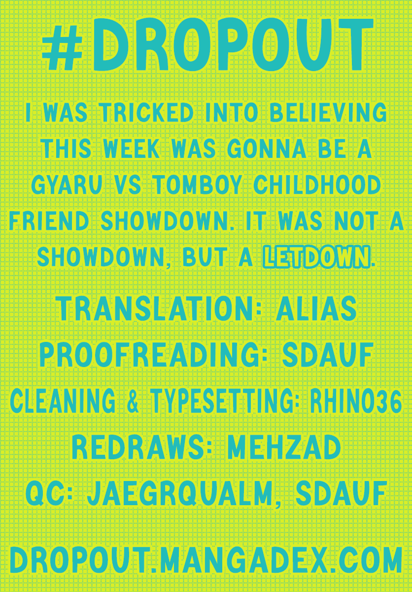 Amano Megumi wa Suki Darake! Chapter 222 - Page 17