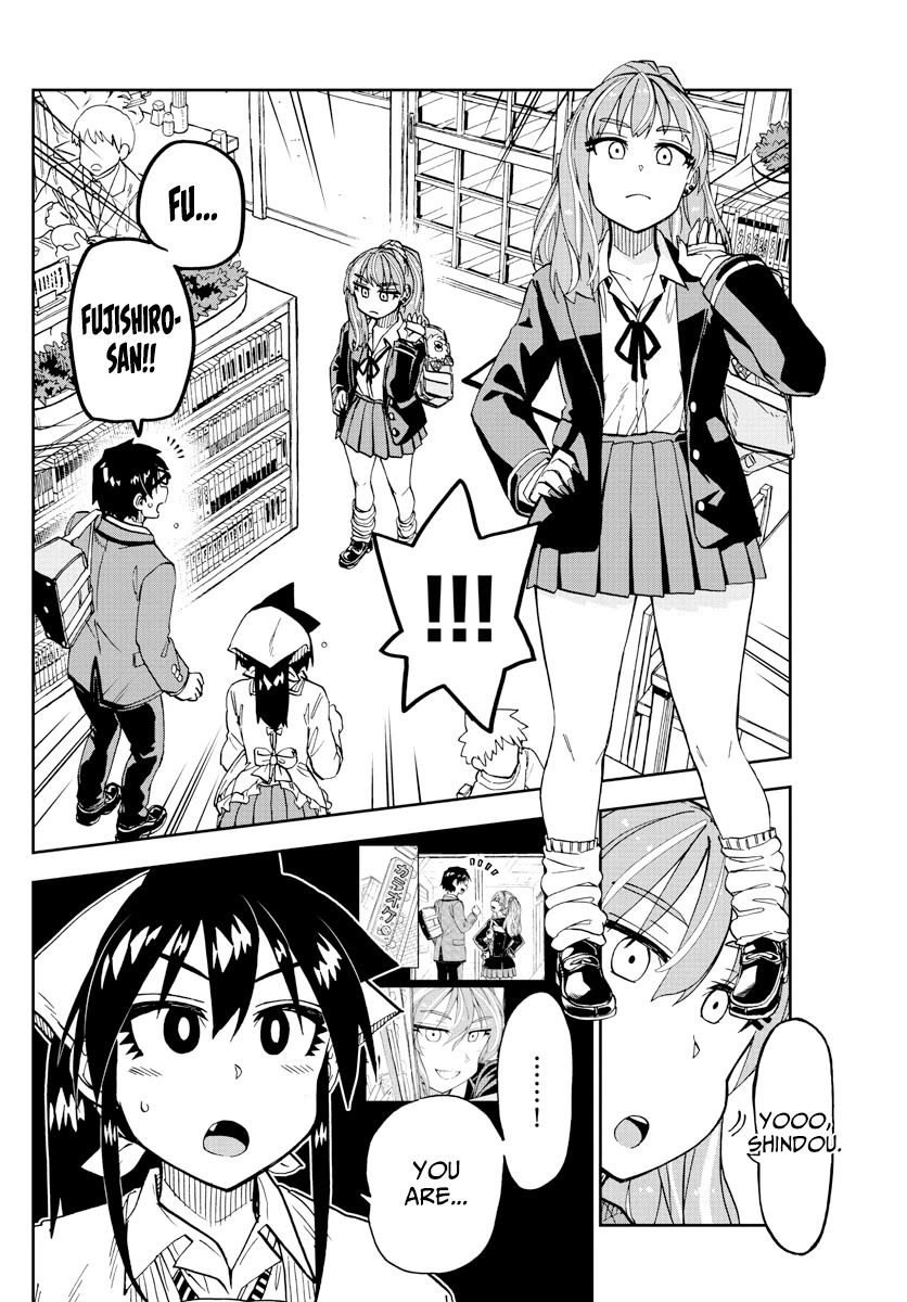 Amano Megumi wa Suki Darake! Chapter 223 - Page 16