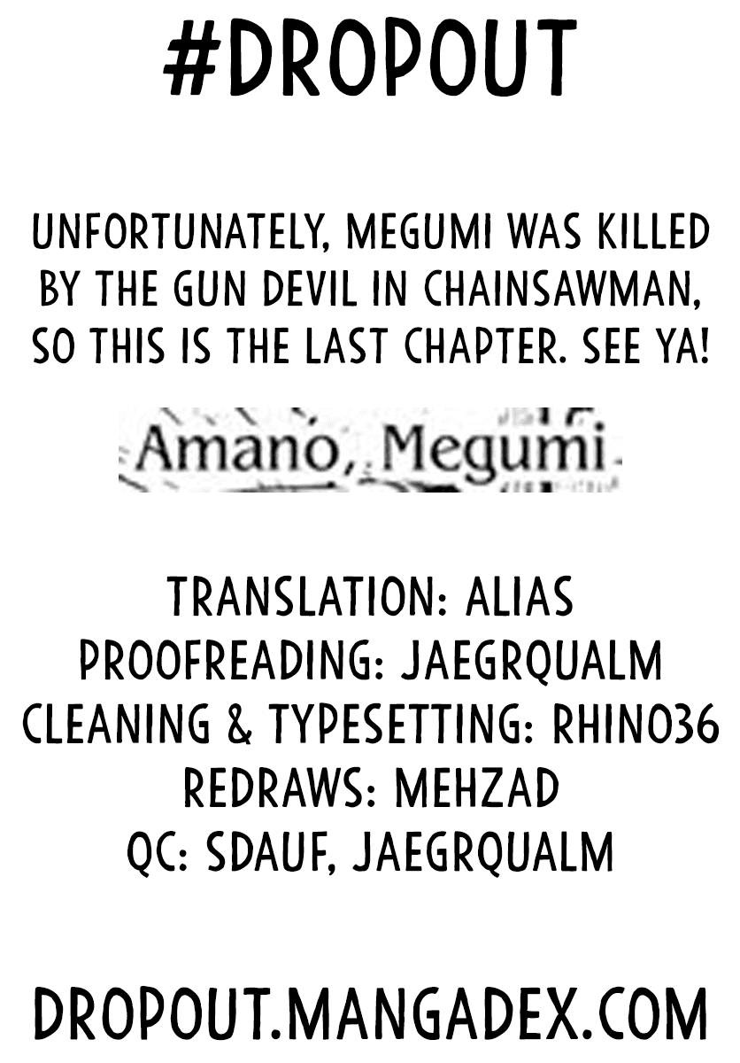 Amano Megumi wa Suki Darake! Chapter 224 - Page 17