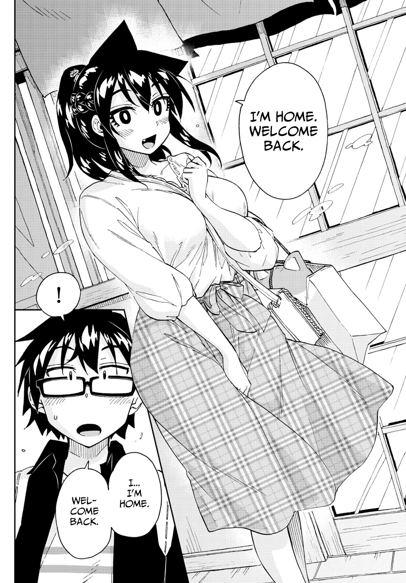 Amano Megumi wa Suki Darake! Chapter 225 - Page 14