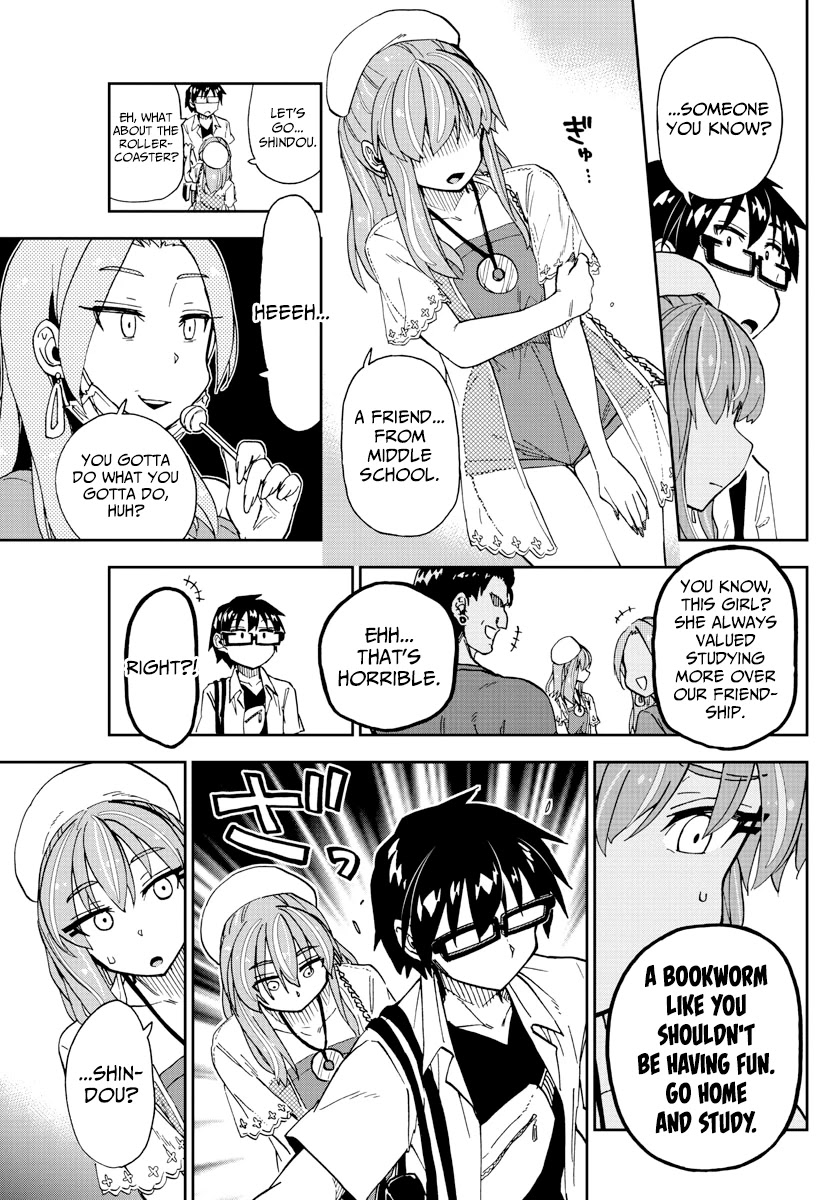 Amano Megumi wa Suki Darake! Chapter 229 - Page 15