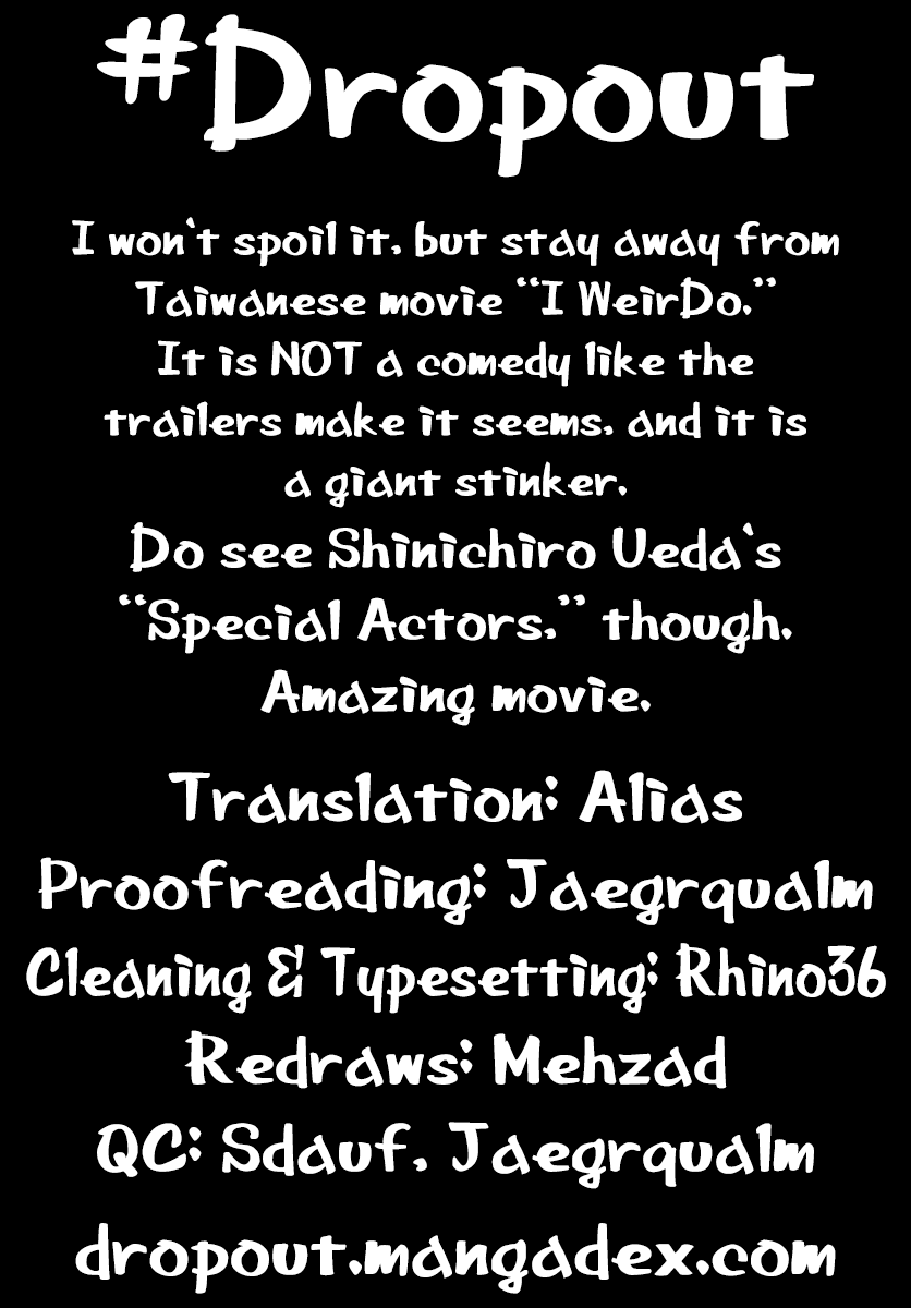 Amano Megumi wa Suki Darake! Chapter 229 - Page 17