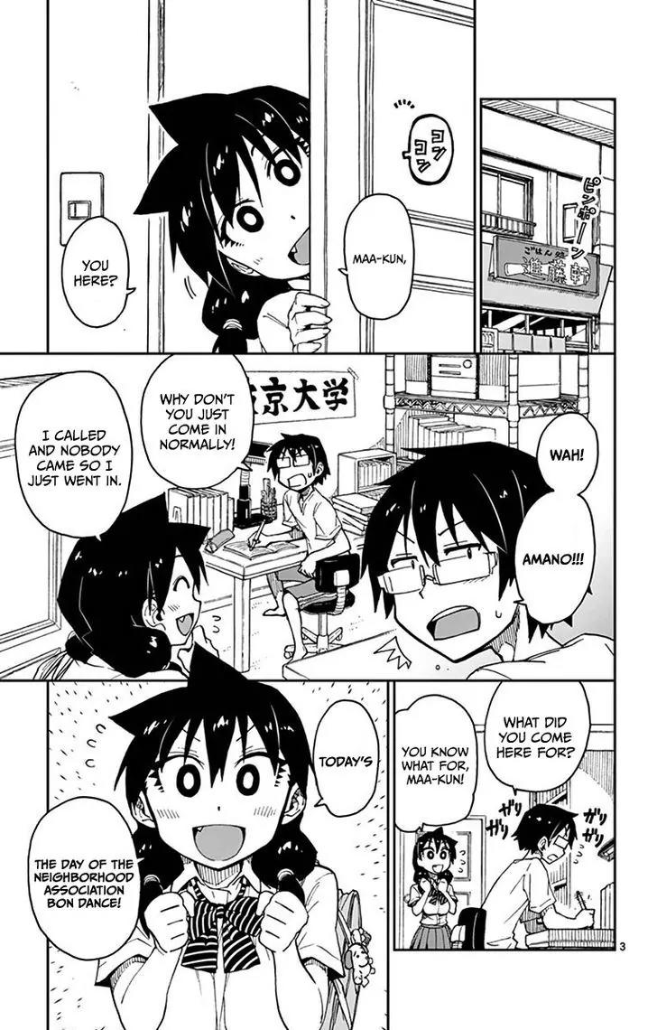 Amano Megumi wa Suki Darake! Chapter 23 - Page 3