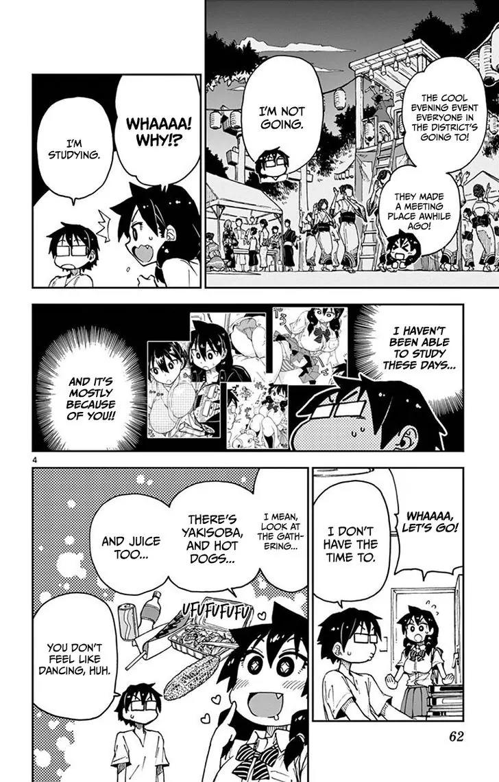 Amano Megumi wa Suki Darake! Chapter 23 - Page 4