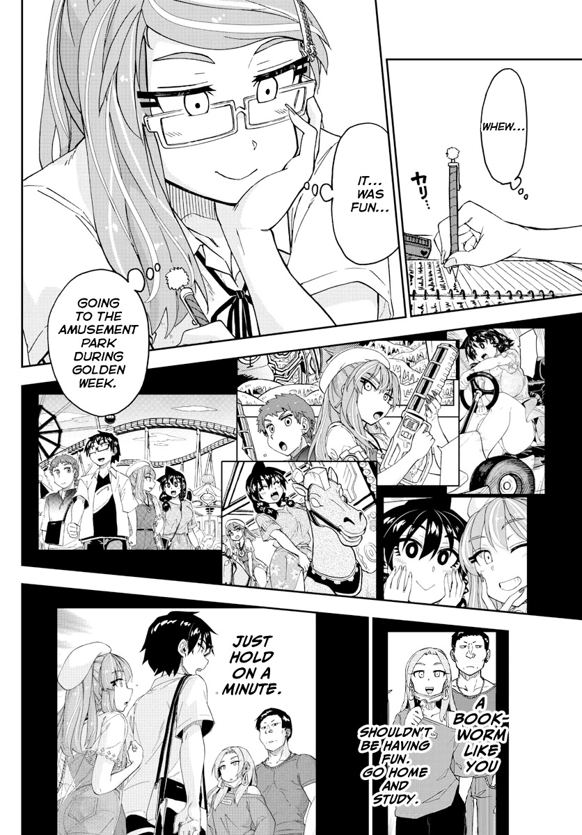 Amano Megumi wa Suki Darake! Chapter 233 - Page 12