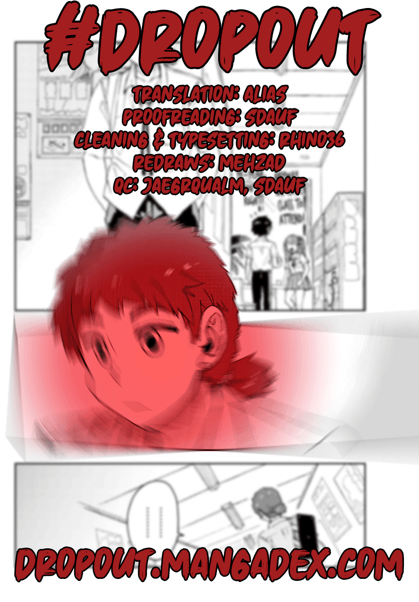 Amano Megumi wa Suki Darake! Chapter 234 - Page 17