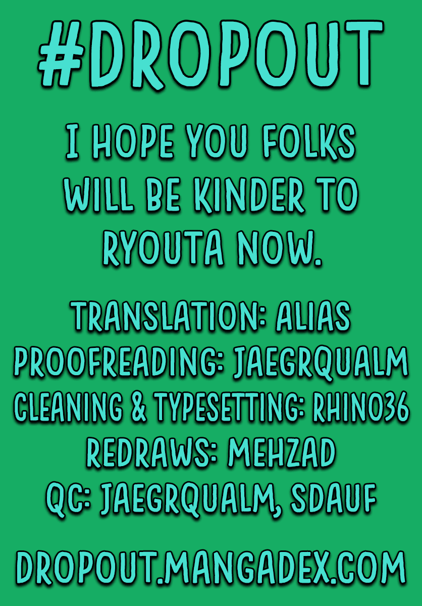 Amano Megumi wa Suki Darake! Chapter 235 - Page 19