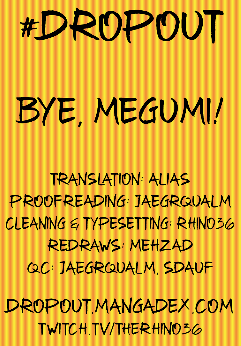 Amano Megumi wa Suki Darake! Chapter 237 - Page 17