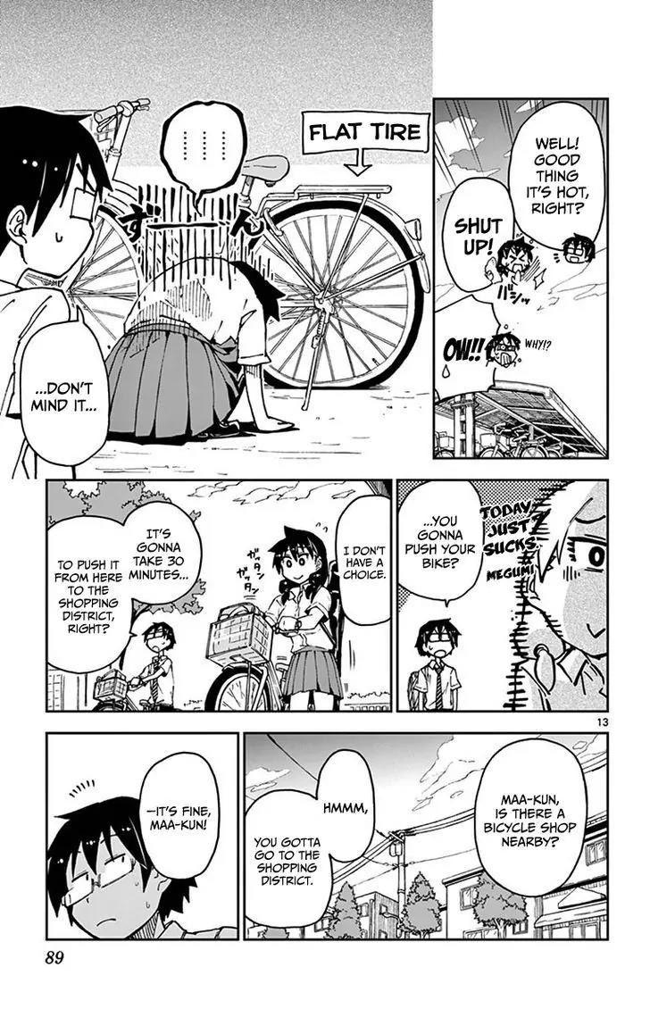 Amano Megumi wa Suki Darake! Chapter 24 - Page 13