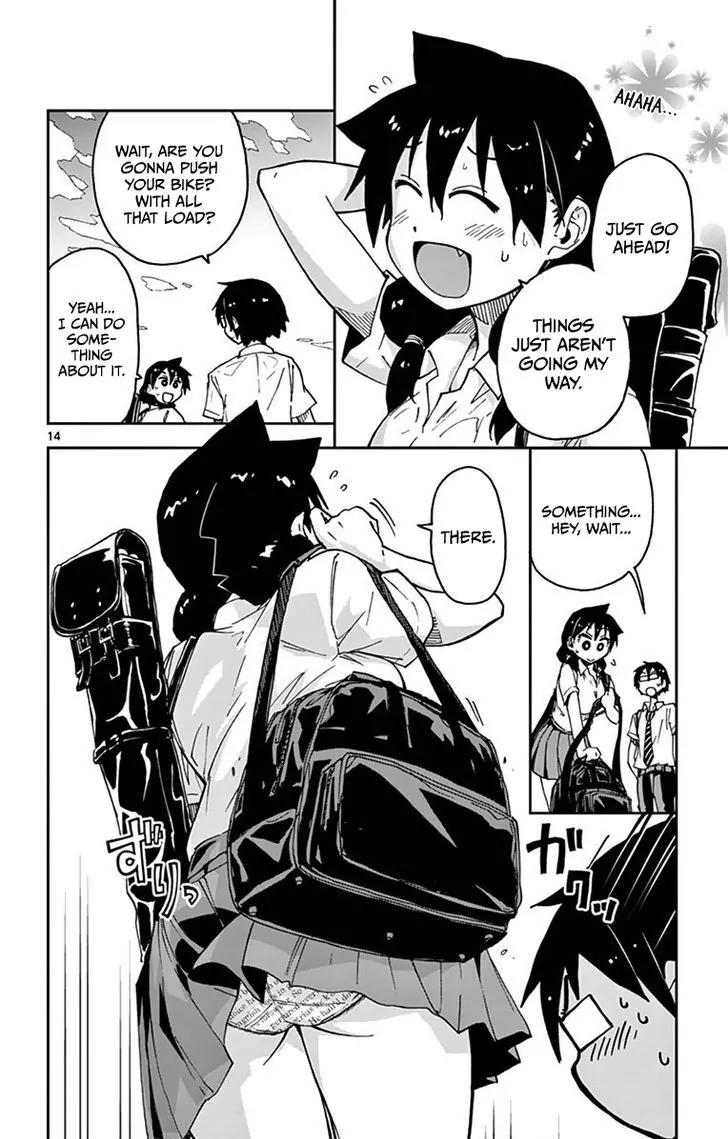 Amano Megumi wa Suki Darake! Chapter 24 - Page 14